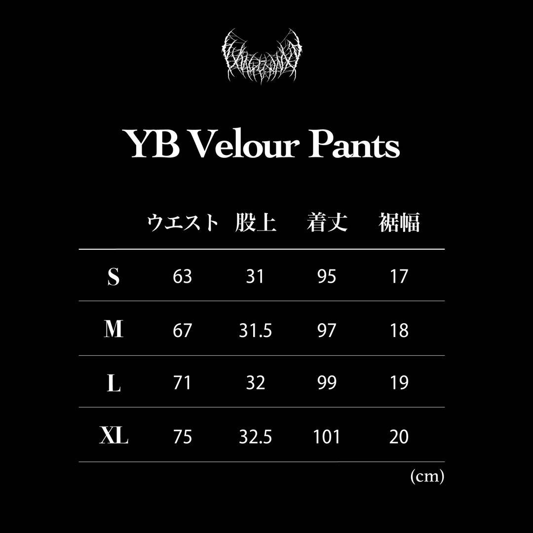 パンツ yxngbratz Velour Pants
