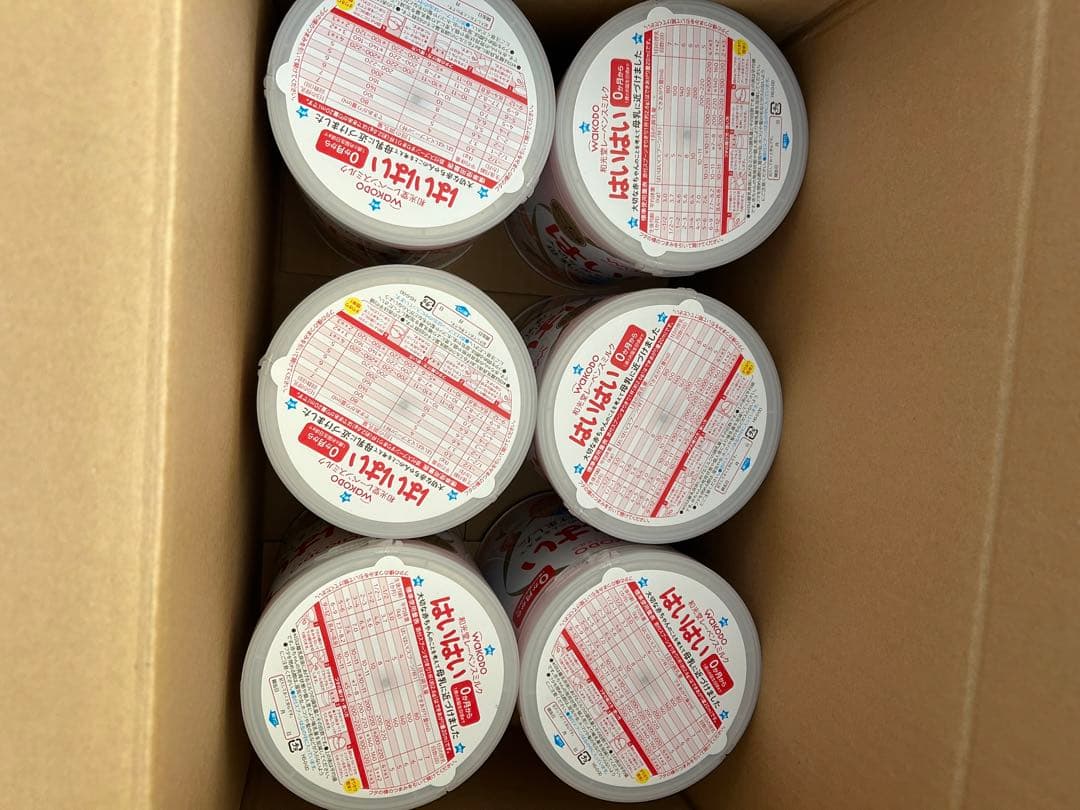 はいはい　810g×6缶　まとめ売り