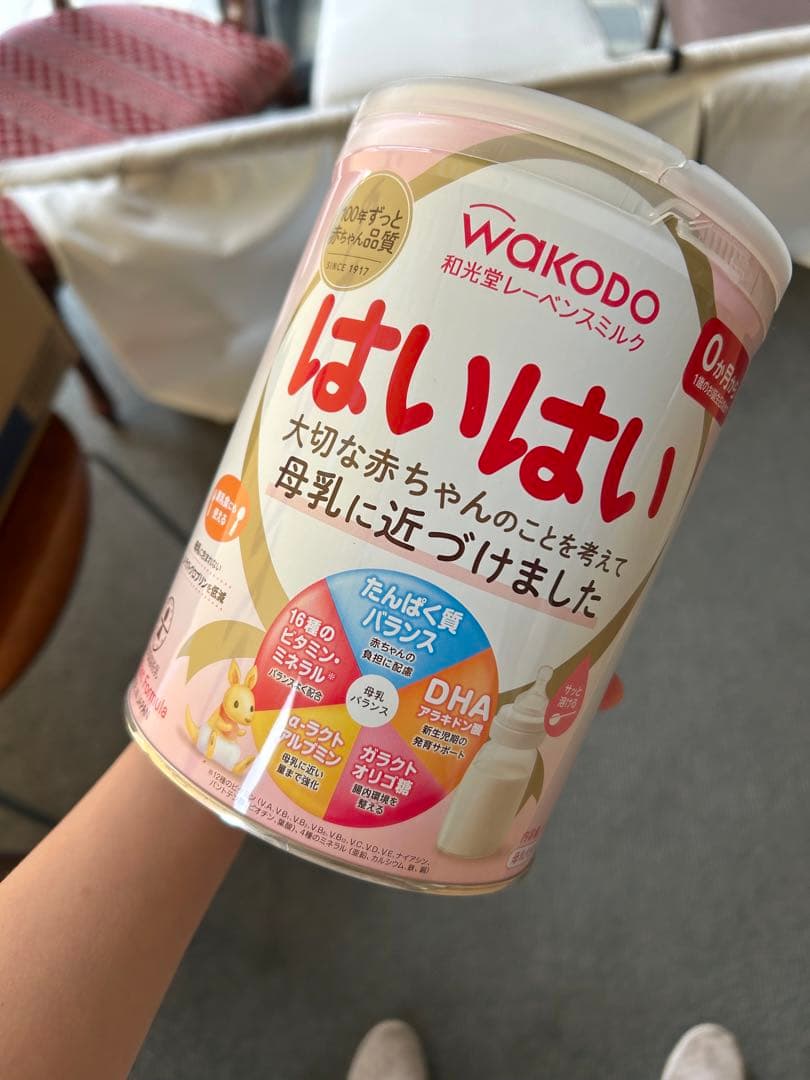 はいはい　810g×6缶　まとめ売り