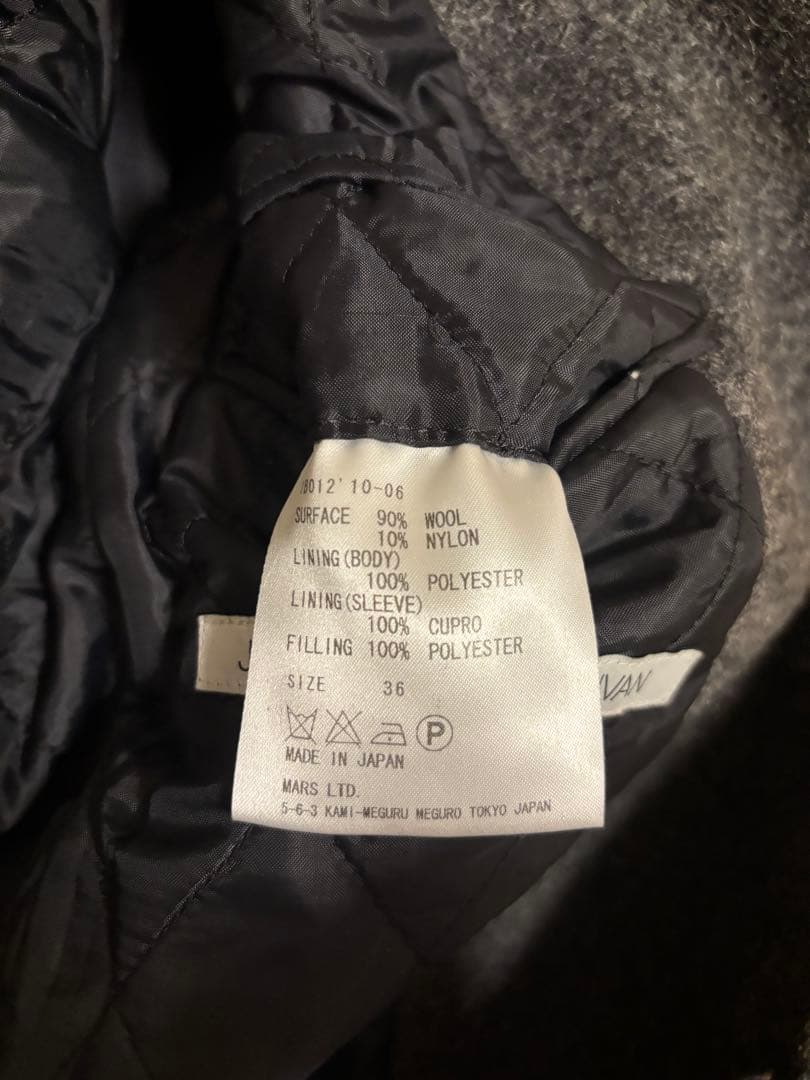 JOHN LAWRENCE SULLIVANピーコート Pea coat