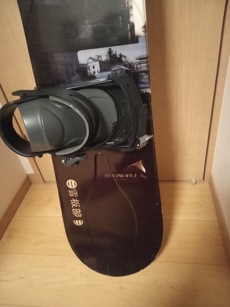 専用　スノーボード　メンズ　3点セット　別料金でブーツ追加可能です