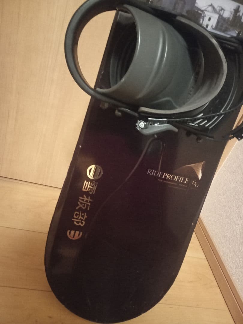 専用　スノーボード　メンズ　3点セット　別料金でブーツ追加可能です