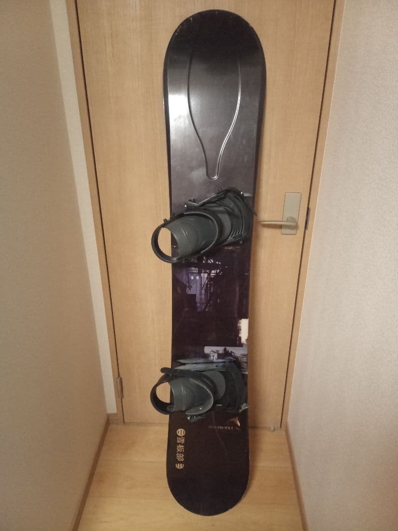 専用　スノーボード　メンズ　3点セット　別料金でブーツ追加可能です
