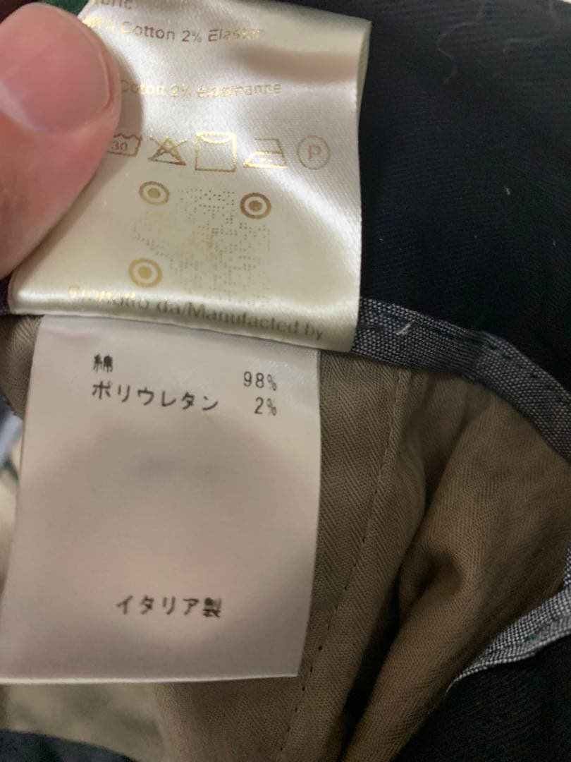 【週末限定値下げ】BERWICH SCOTCH ブラックパンツ