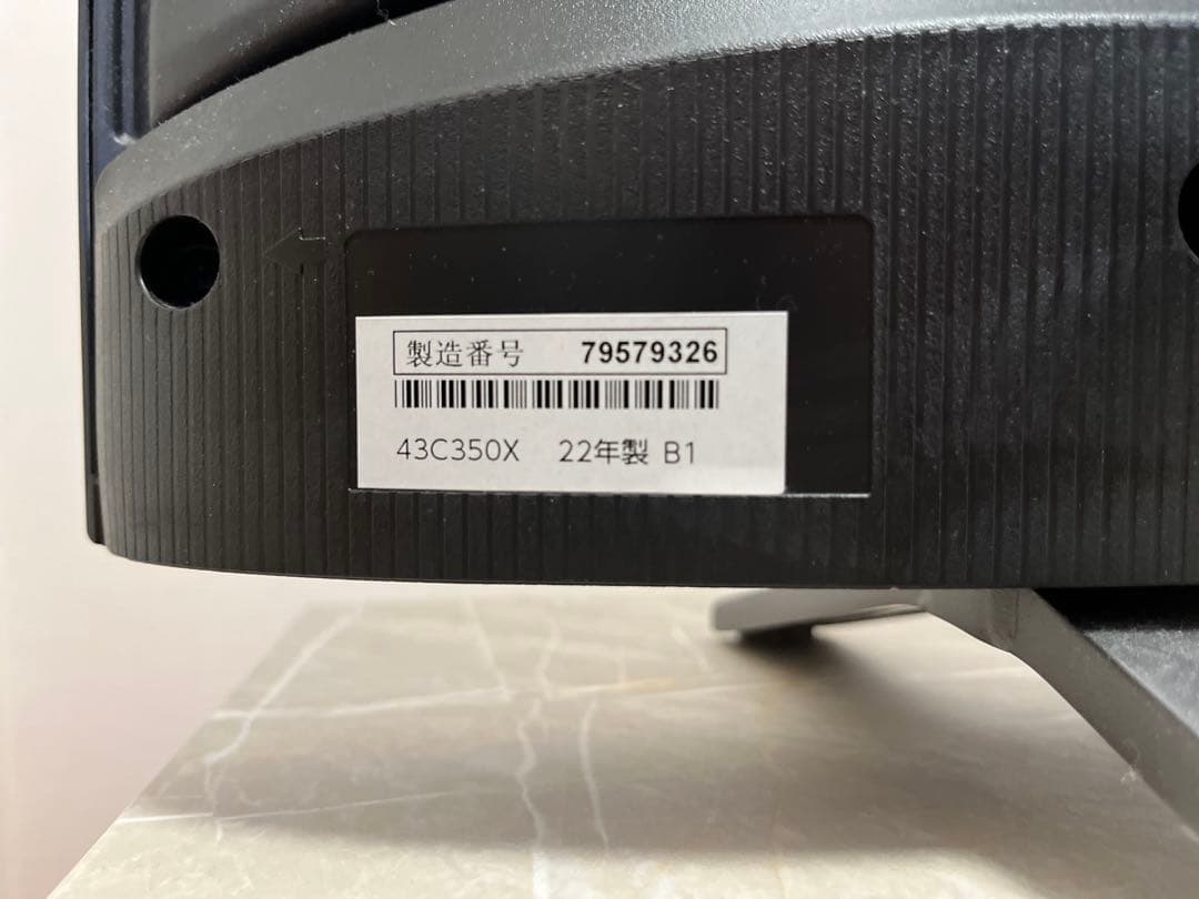 【美品】東芝 REGZA 43インチ 22年製 4K液晶テレビ