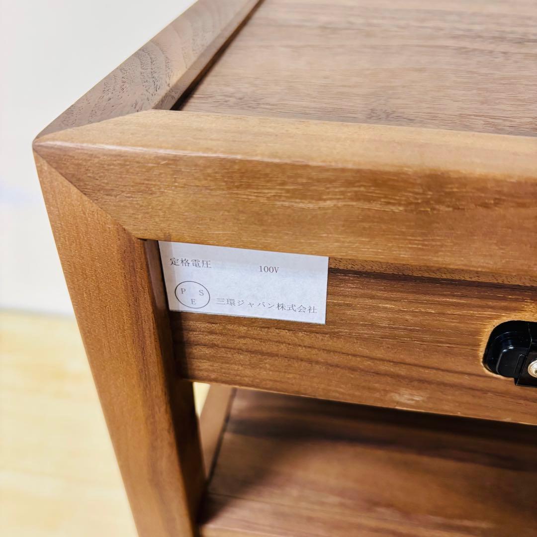 三環ジャパン 大川家具 オーク ウォールナット 天然木 サイドテーブル