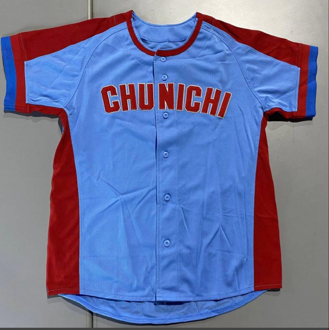 中日ドラゴンズ⭐️ビジター⭐️ユニフォーム⭐️復刻⭐️140-150