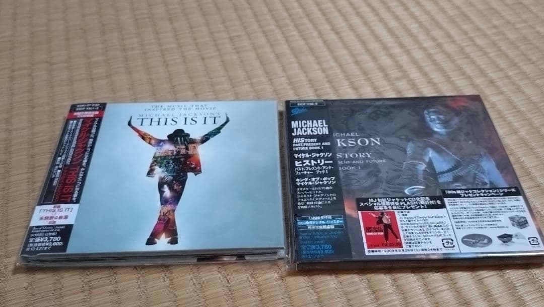 ☆マイケル ジャクソンCD2枚セット THIS IS IT & HISTORY☆