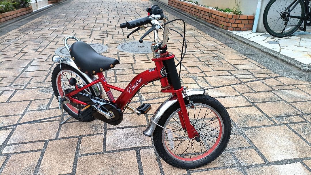 キャデラック 16インチ　子供自転車