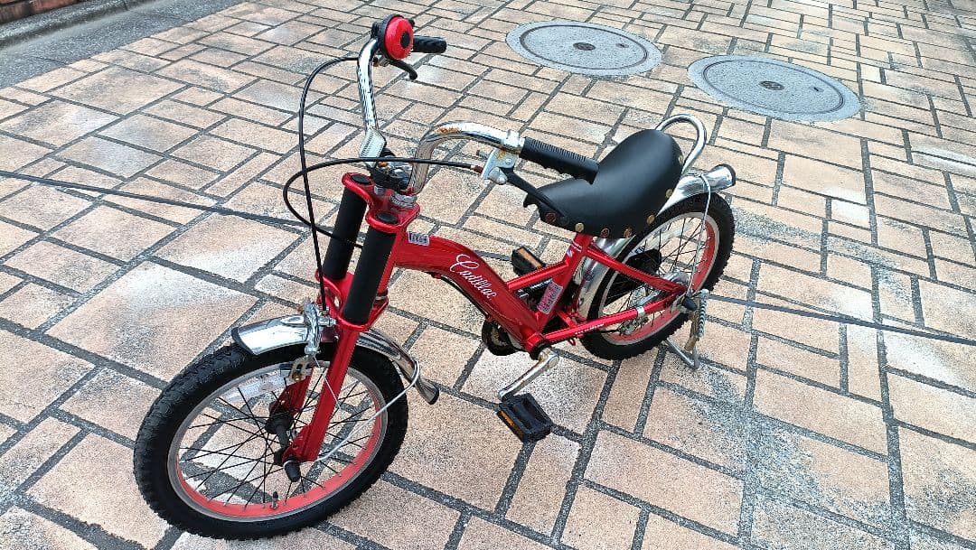 キャデラック 16インチ　子供自転車