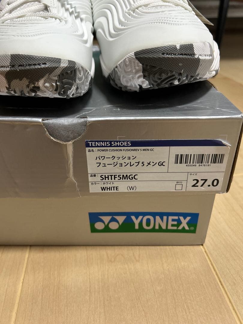 YONEX ヨネックス パワークッションフュージョンレブ5