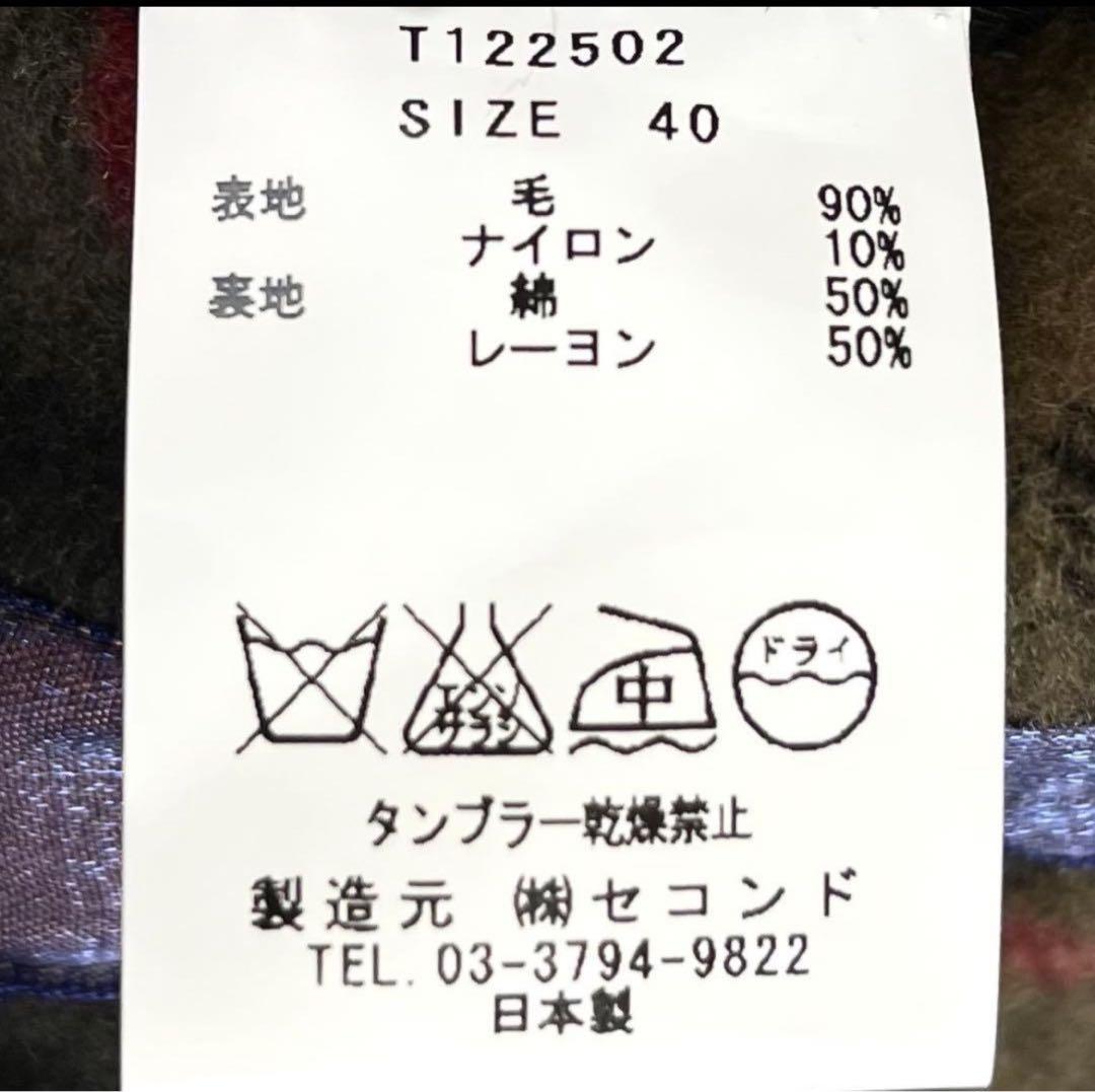 LE VERNEUIL ルヴェルヌイユ　チェック柄ウールジャケット　メンズS