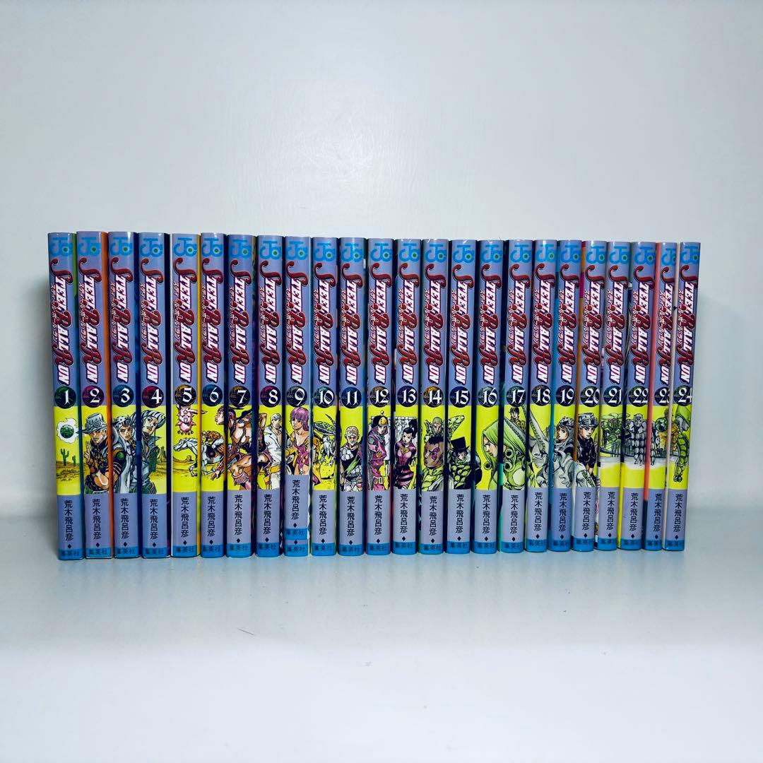【週末限定】ジョジョの奇妙な冒険1～8部 全巻セット（131冊）+ おまけ