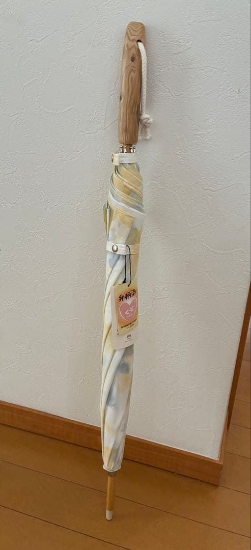 小宮商店　晴雨兼用長傘　弁柄染（べんがらぞめ）　新品未使用品