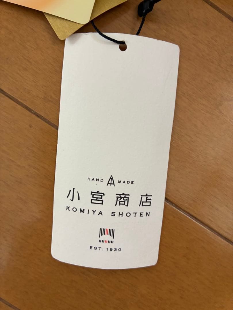 小宮商店　晴雨兼用長傘　弁柄染（べんがらぞめ）　新品未使用品