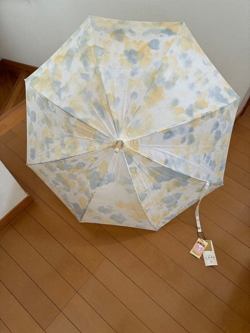 小宮商店　晴雨兼用長傘　弁柄染（べんがらぞめ）　新品未使用品
