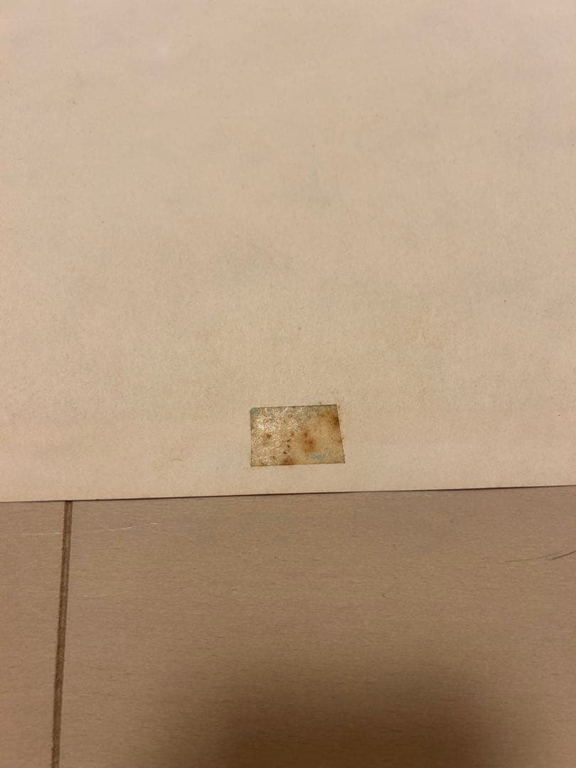 Fire-Ball ファイヤーボール 大友克洋　ポスター