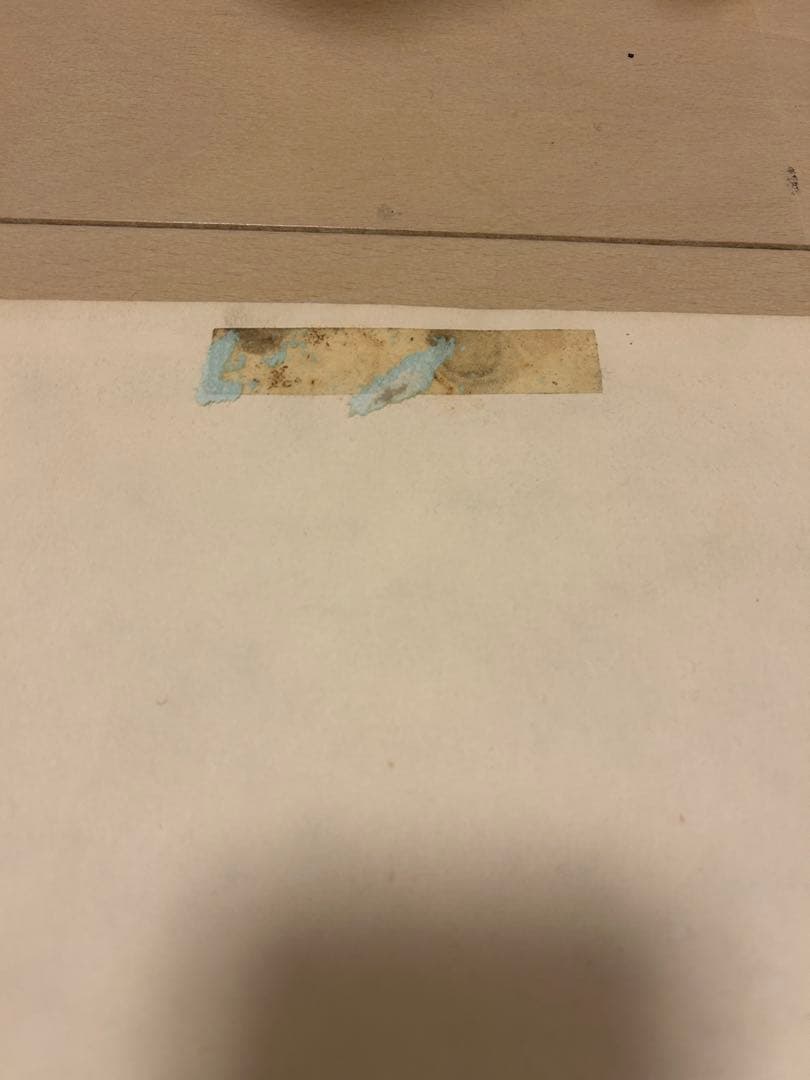 Fire-Ball ファイヤーボール 大友克洋　ポスター