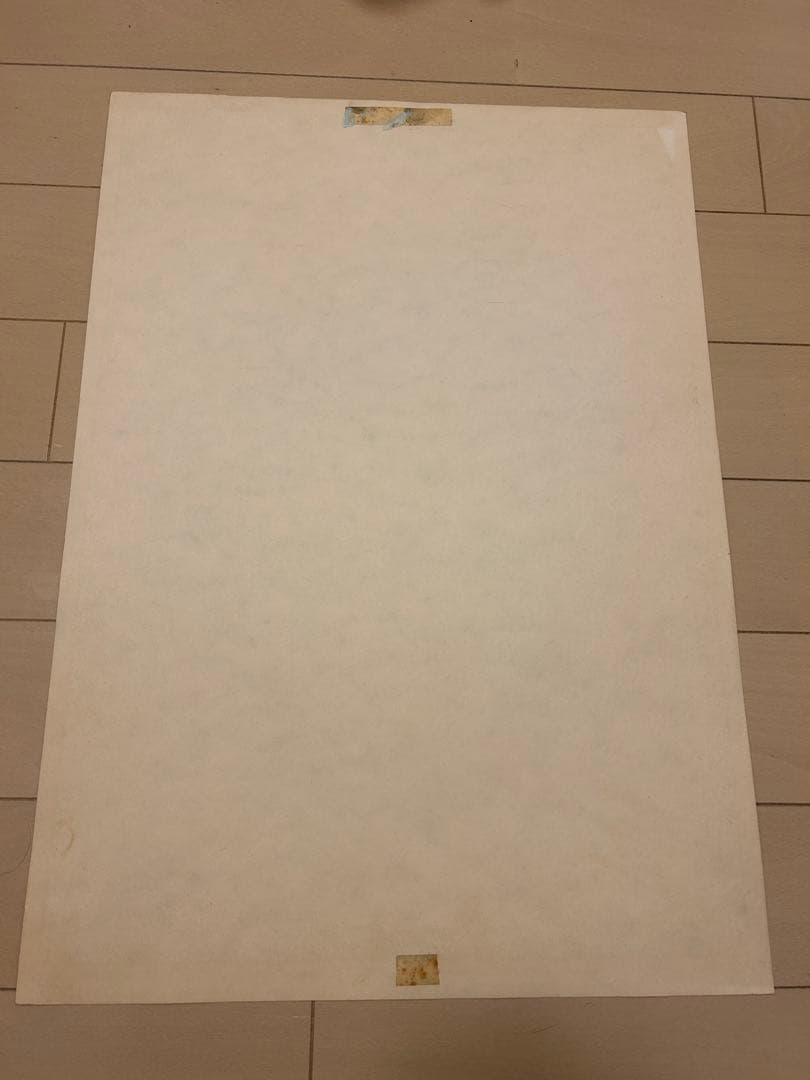 Fire-Ball ファイヤーボール 大友克洋　ポスター