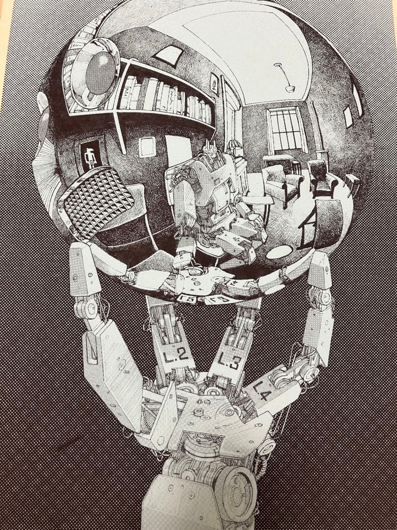 Fire-Ball ファイヤーボール 大友克洋　ポスター