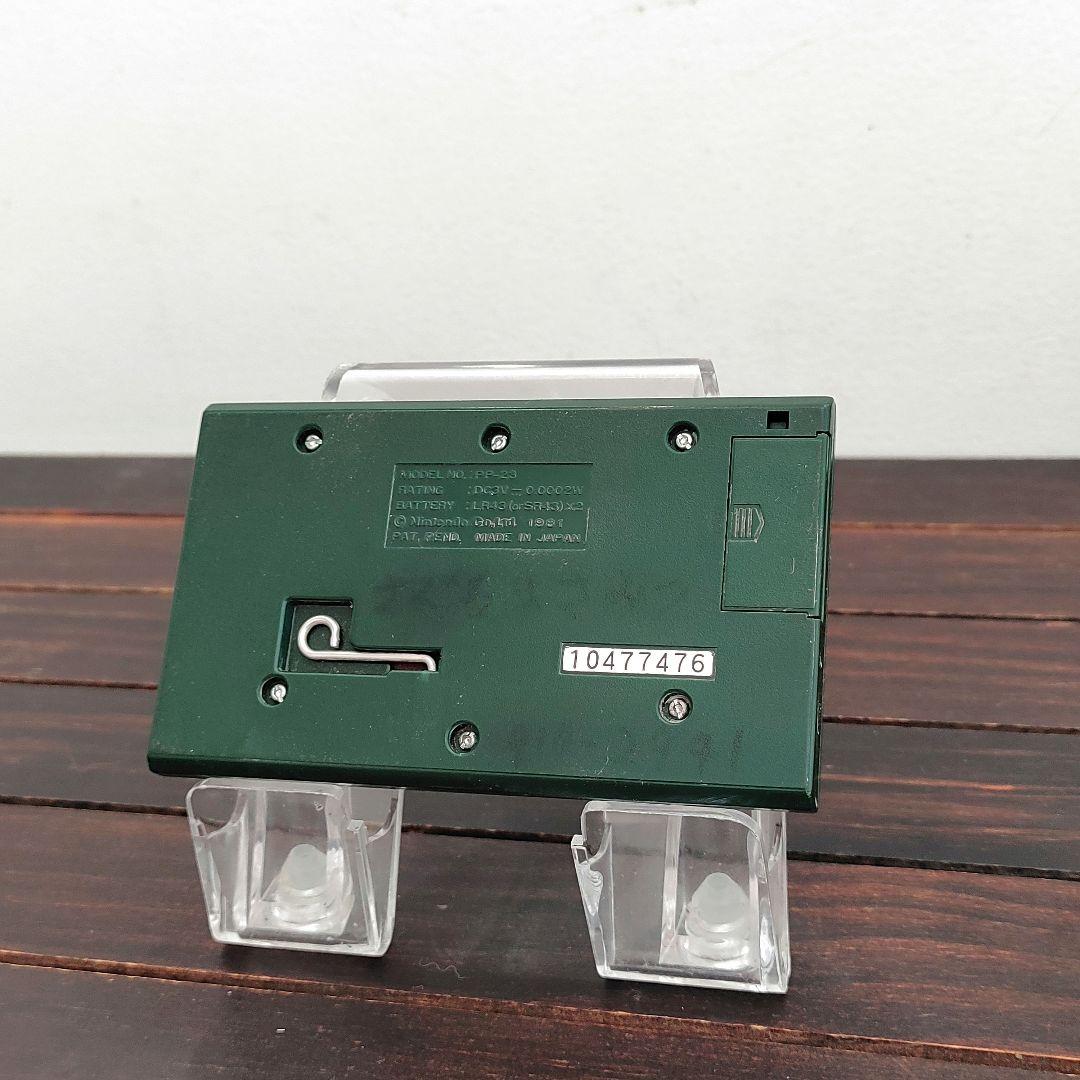 ポパイ　任天堂　ゲームウォッチ