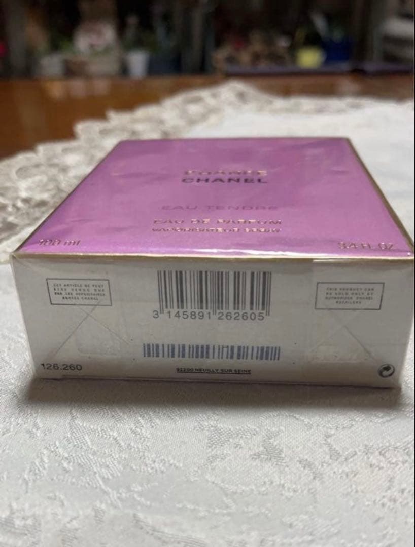 ［紙袋付き］CHANEL CHANCE Eau Tendre 100ml