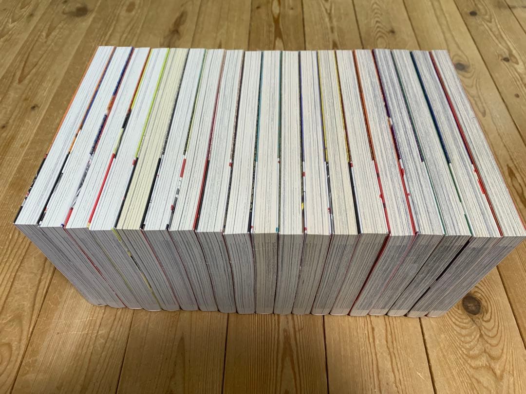 卑弥呼 真説・邪馬台国伝 1〜19巻 中村真理子