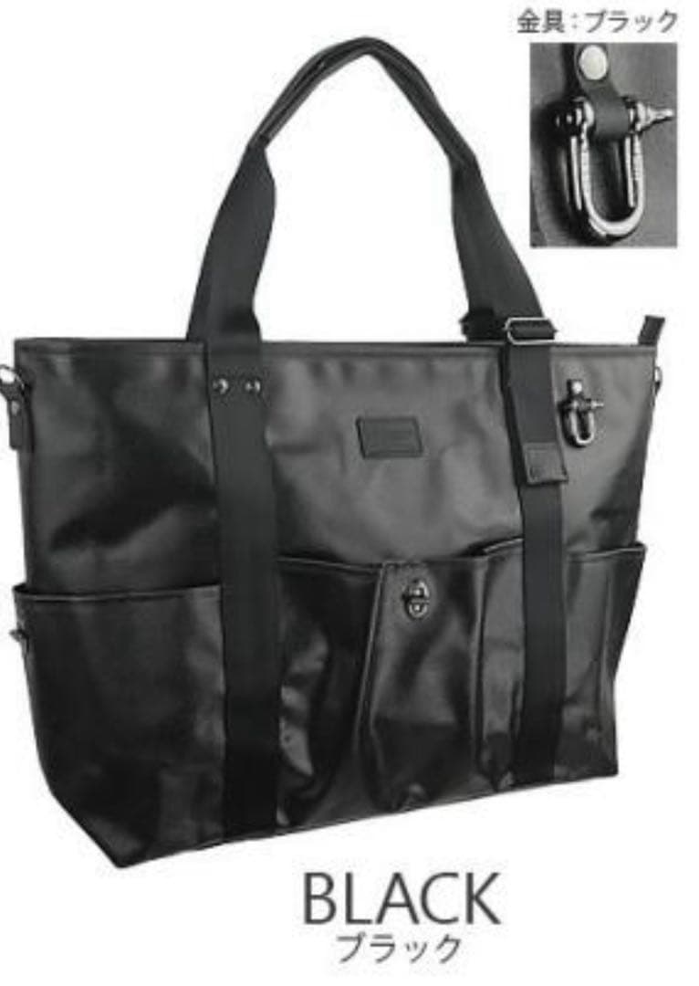 森野帆布　トートバッグ　プレミアムブラック