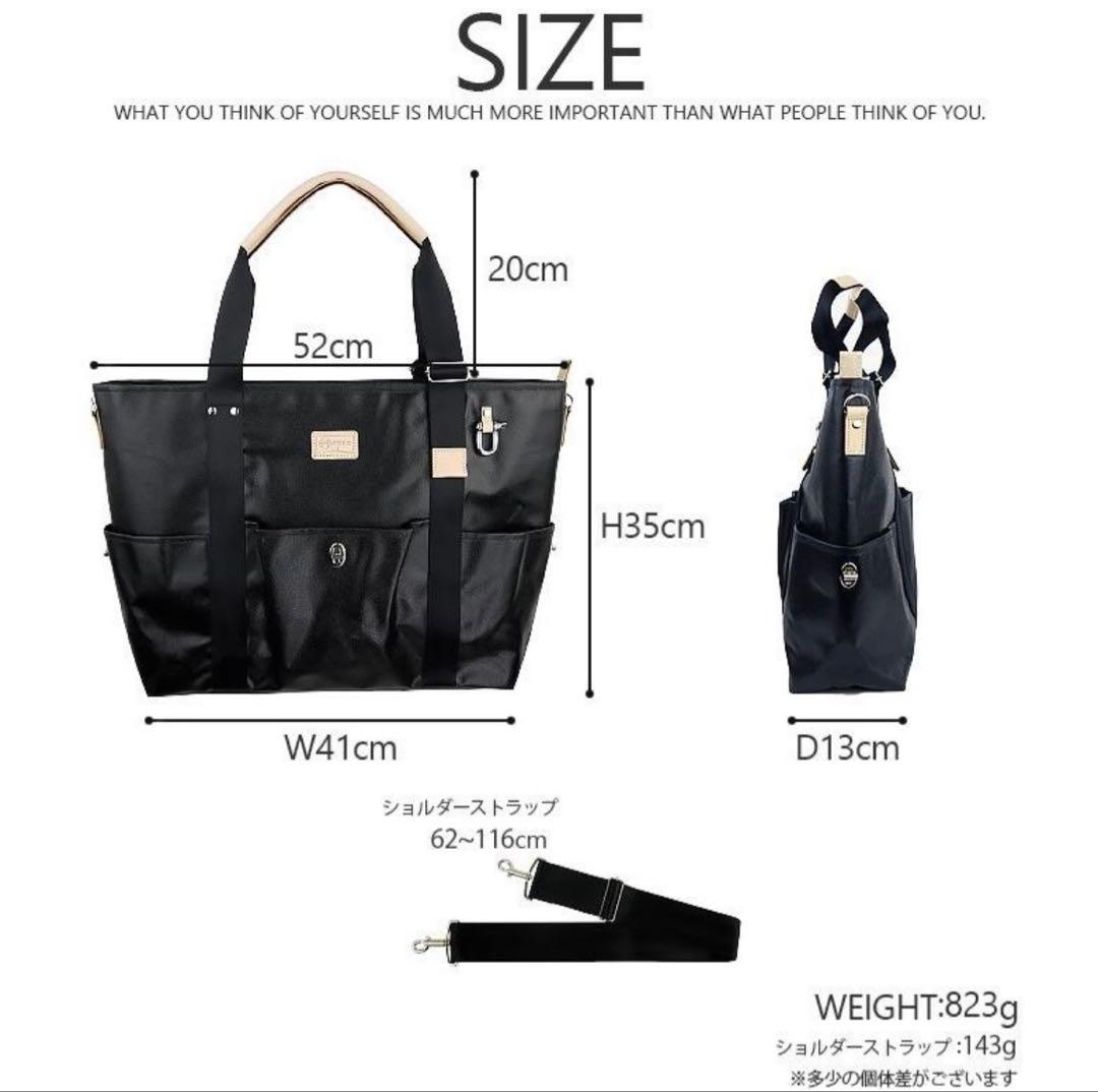 森野帆布　トートバッグ　プレミアムブラック