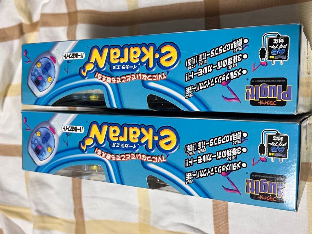 ◆ イーカラ エヌ パールホワイト e-kara N 2個セットB-3164