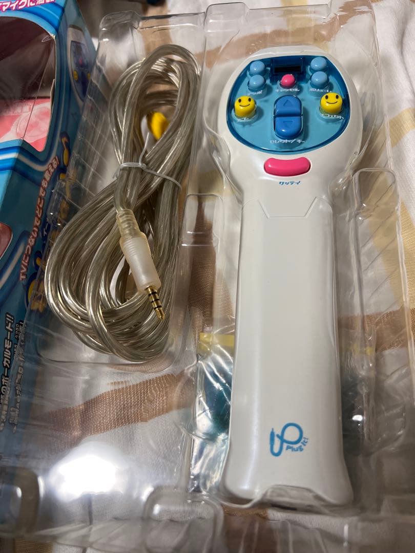 ◆ イーカラ エヌ パールホワイト e-kara N 2個セットB-3164