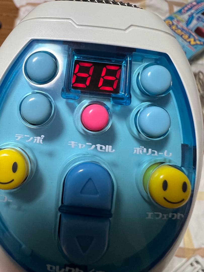 ◆ イーカラ エヌ パールホワイト e-kara N 2個セットB-3164