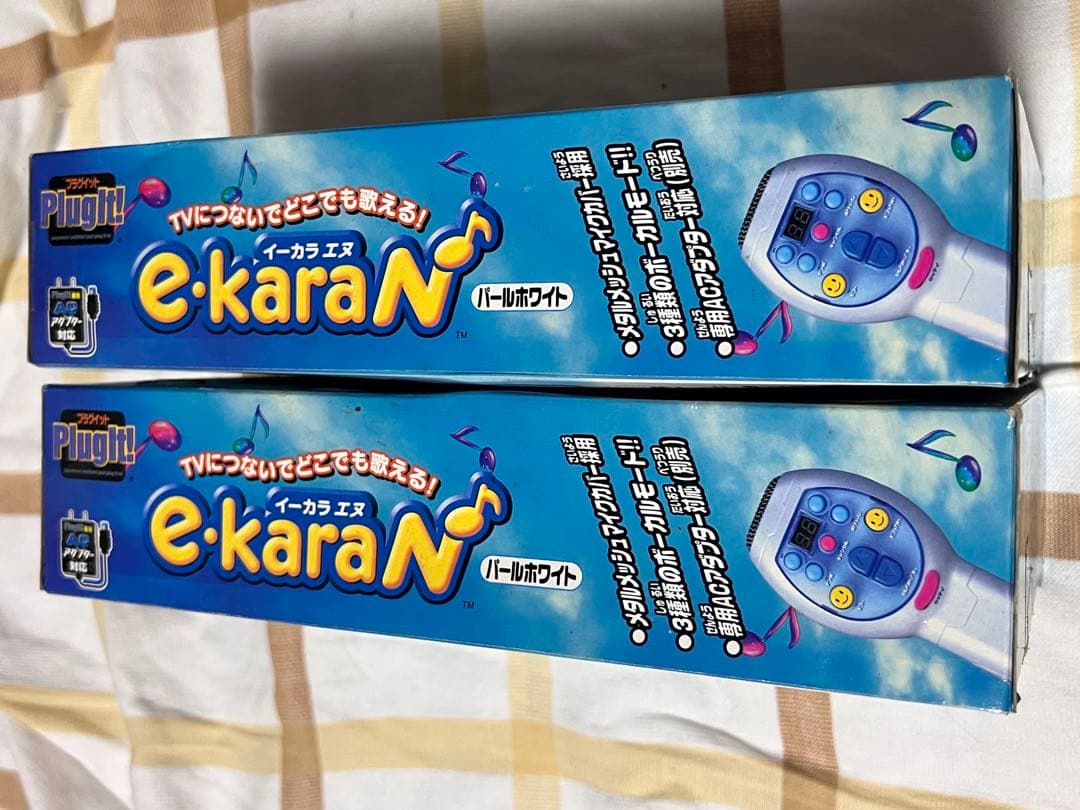 ◆ イーカラ エヌ パールホワイト e-kara N 2個セットB-3164