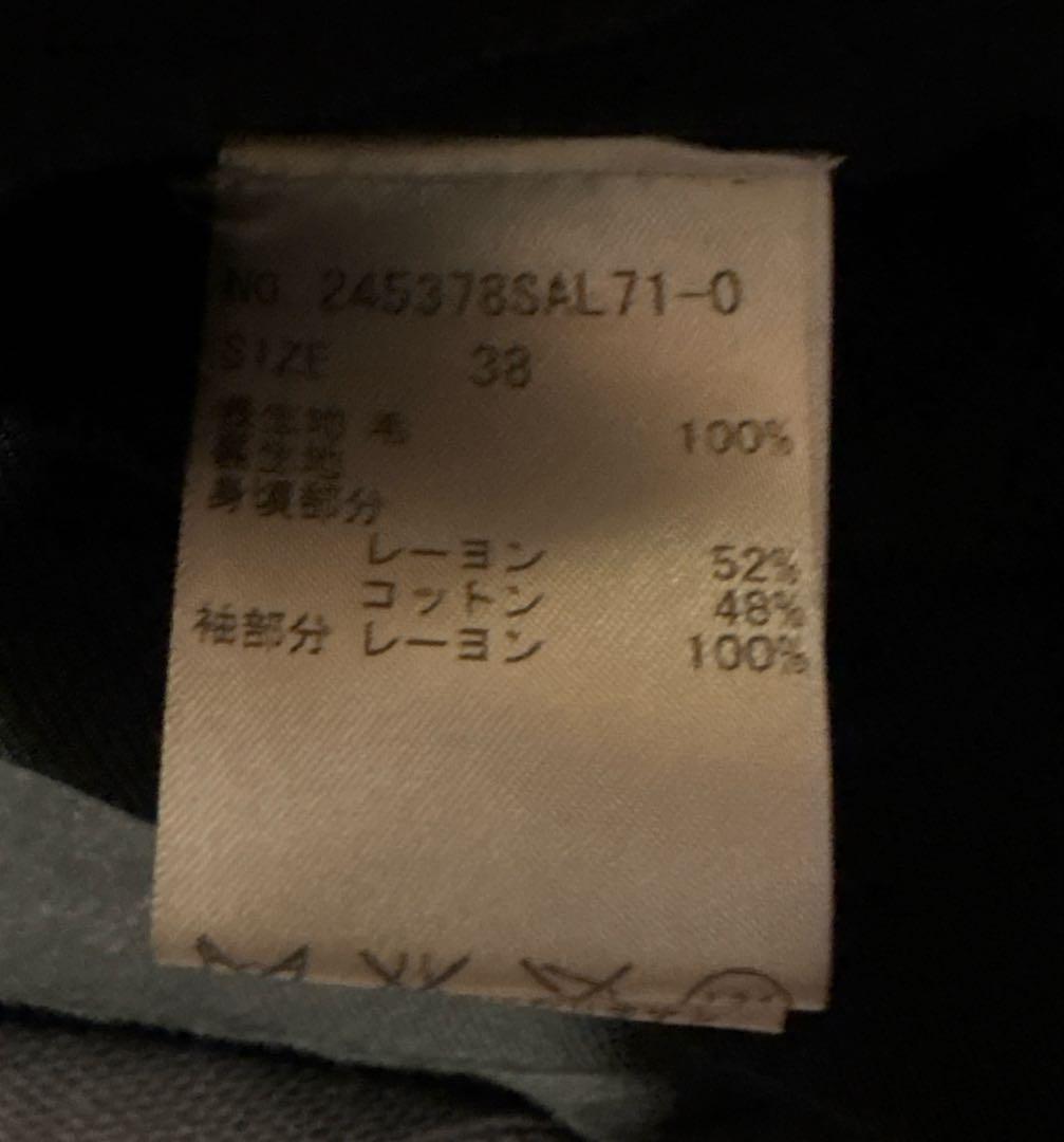 Stella McCartney ブラック テーラードジャケット　38