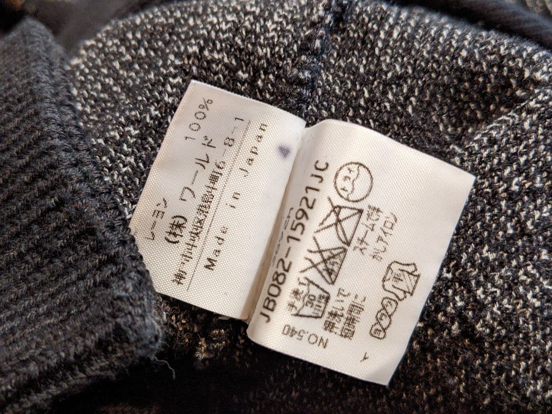 アダバット　クルーネック　毛　ウール　ニット　セーター　ゴルフ　総柄　ウェア　黒