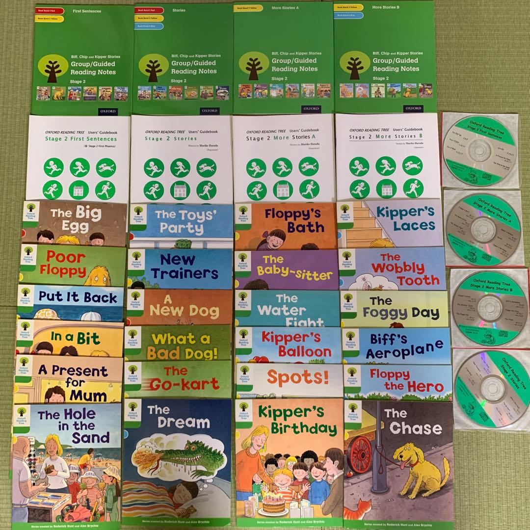 ORT 多読（176冊）CD．解説付き