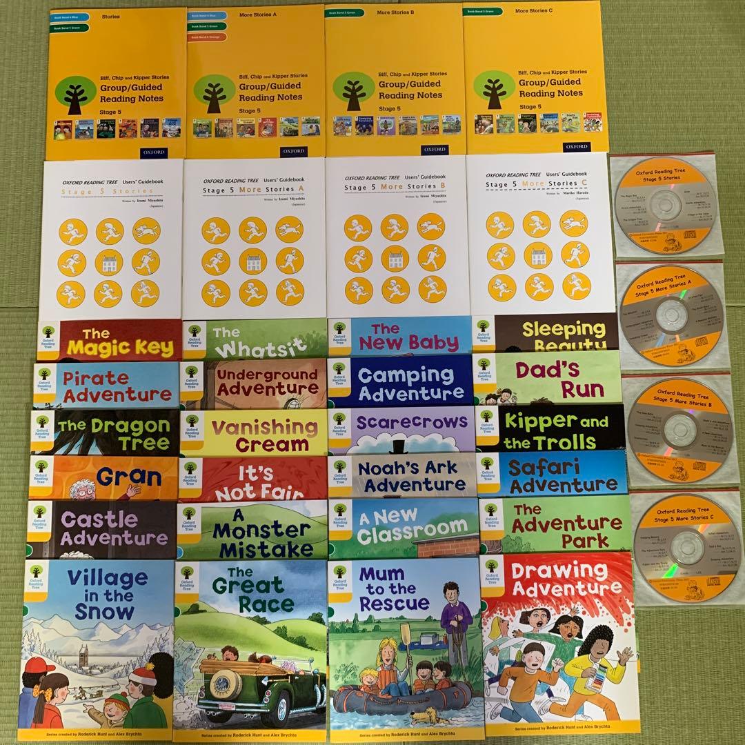 ORT 多読（176冊）CD．解説付き