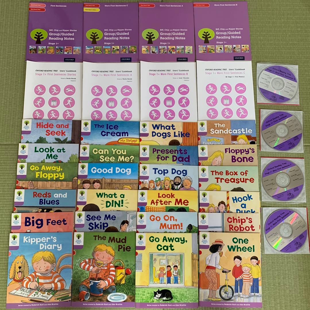 ORT 多読（176冊）CD．解説付き