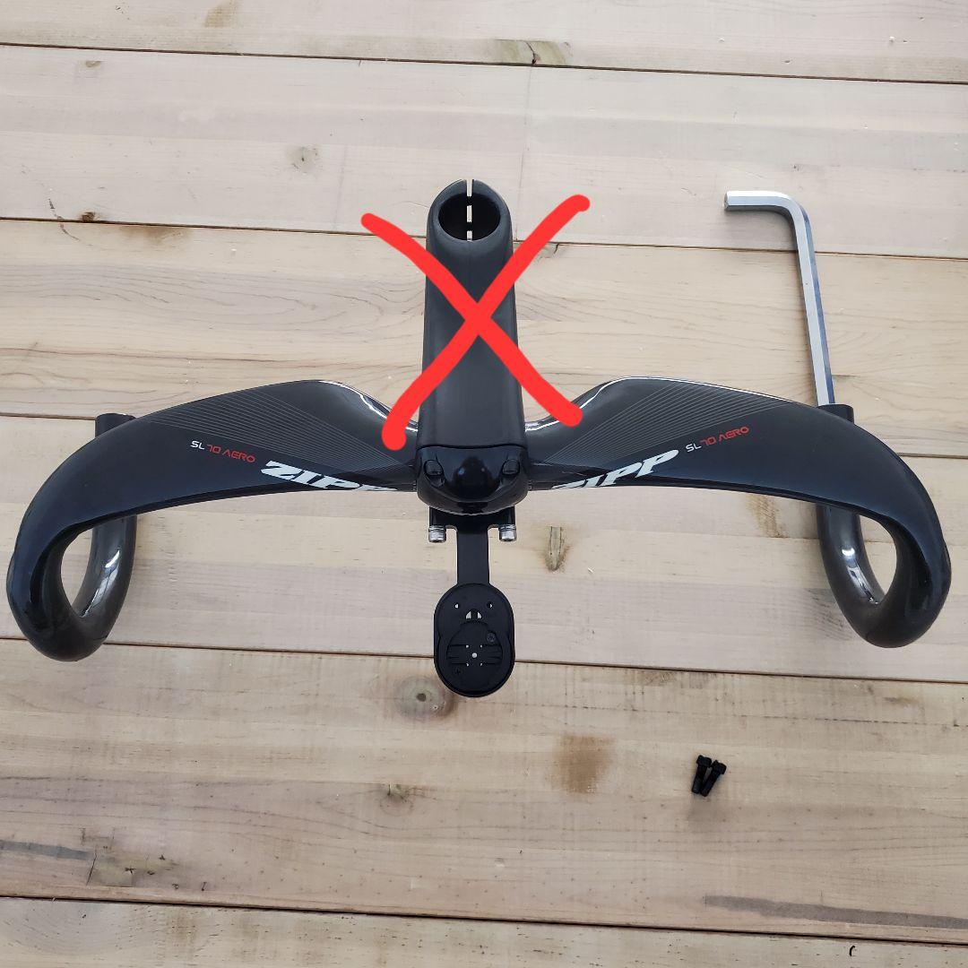 パーツ ZIPP SL 70 AERO 400mm