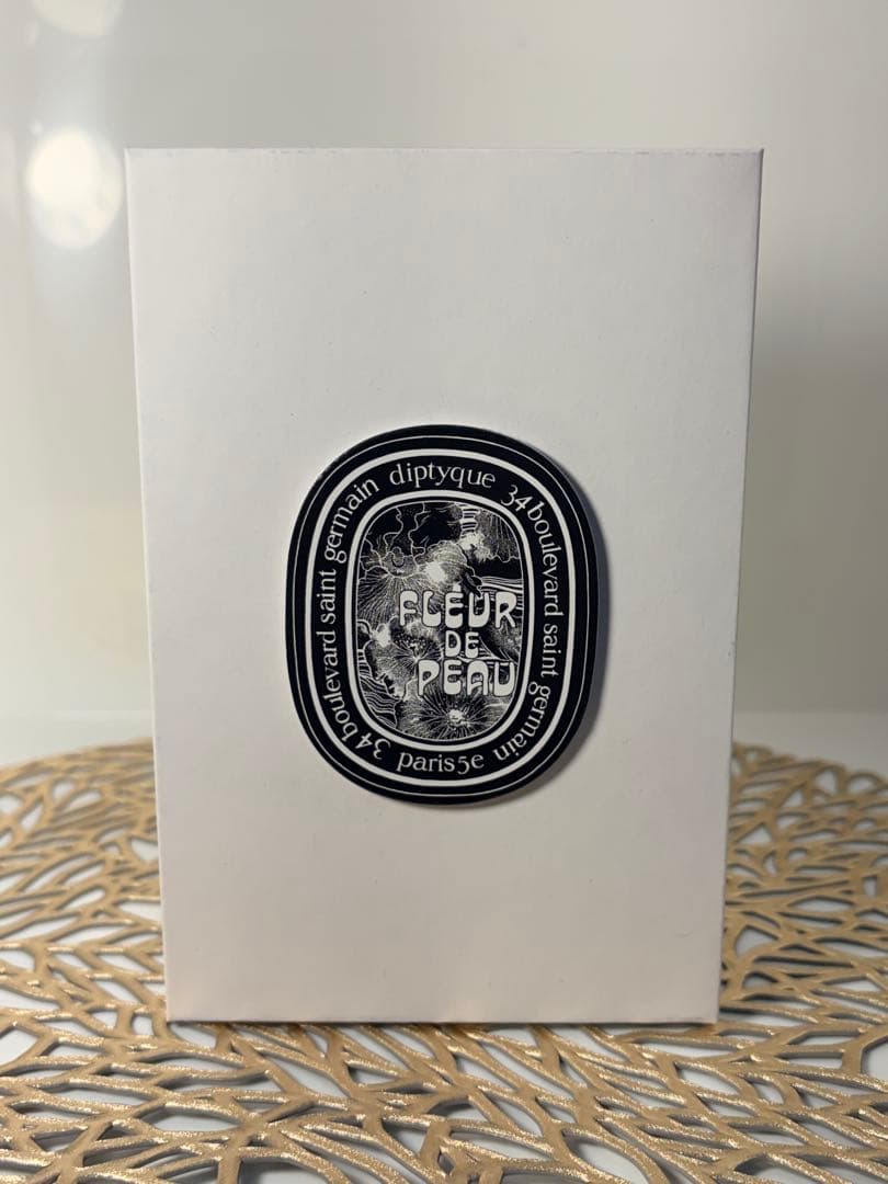 ディプティック フルールドゥポー 75ml オードパルファム 残量9割 箱あり