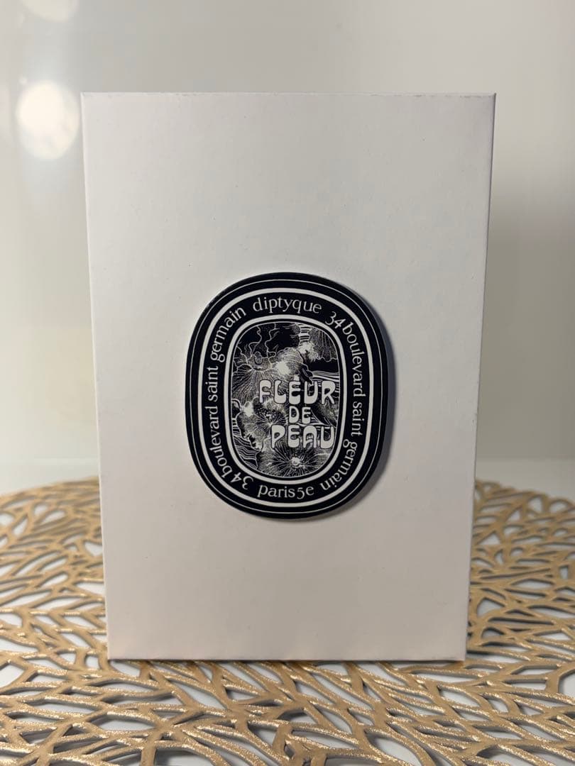 ディプティック フルールドゥポー 75ml オードパルファム 残量9割 箱あり