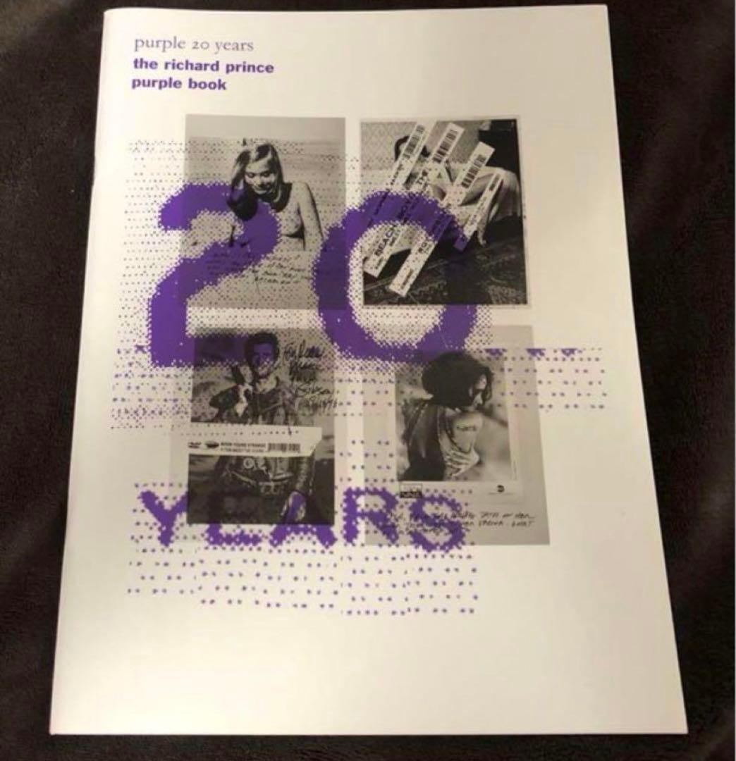 アート・デザイン・音楽 Richard Prince: Purple 20 years