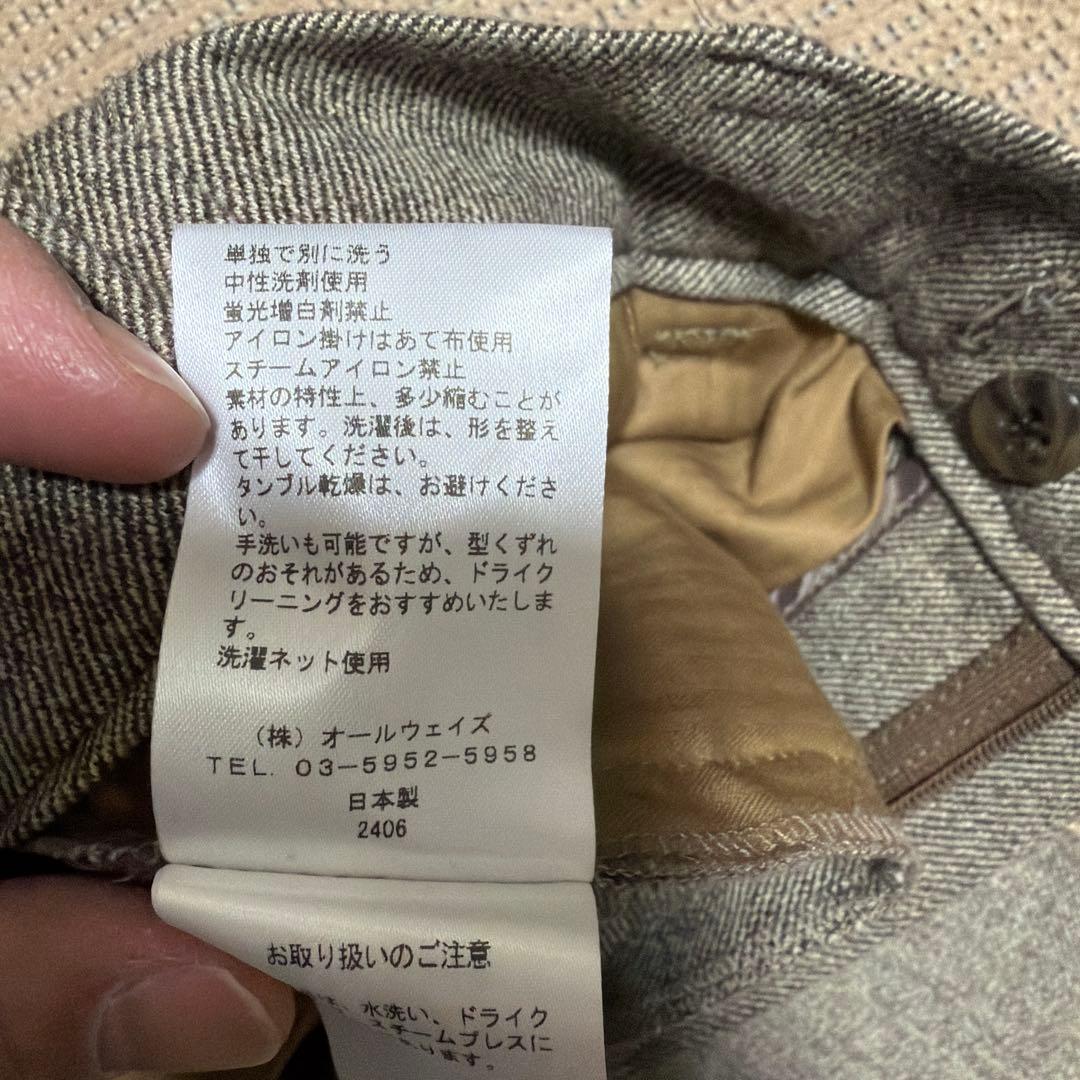 SOVEREIGN ×UNITED ARROWS ウールパンツ 48