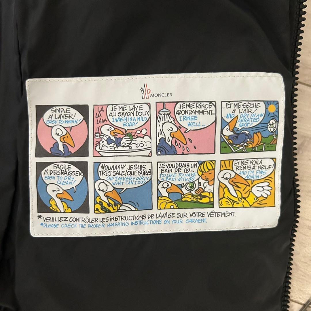 モンクレール★ダウンベスト★GALLINULE★ガリヌール★ブラック★00★正規