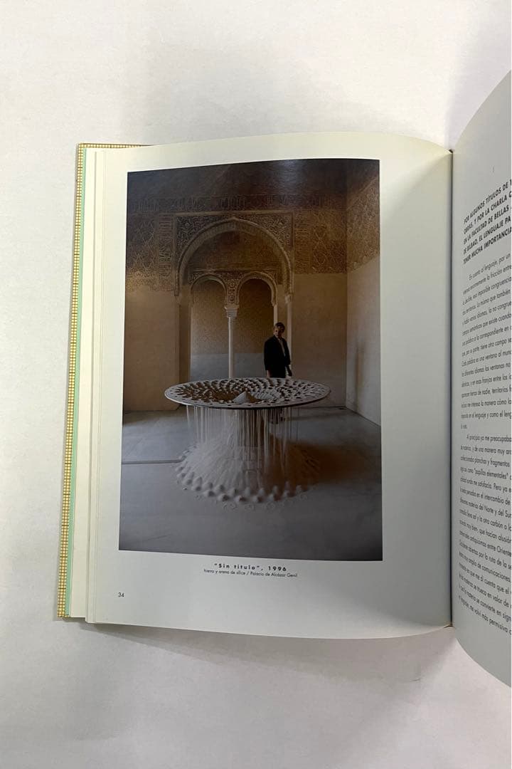 アート・デザイン・音楽 Lootz Eva: Dibjos