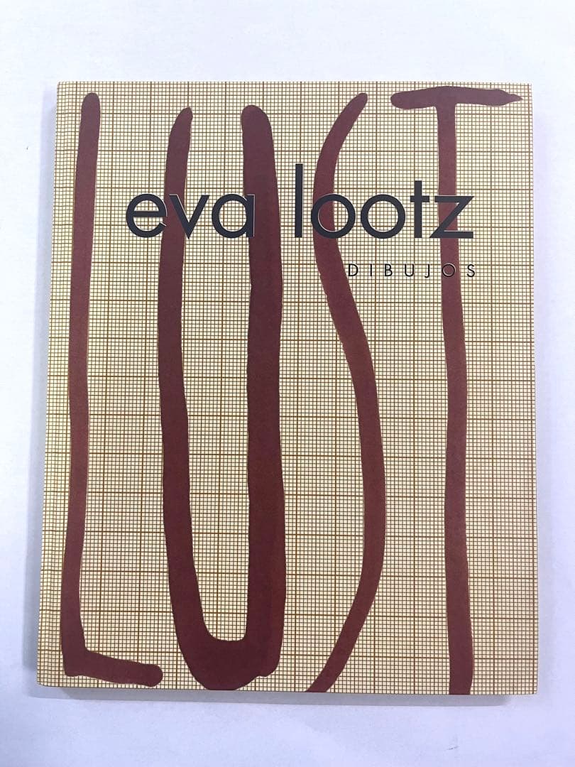 アート・デザイン・音楽 Lootz Eva: Dibjos