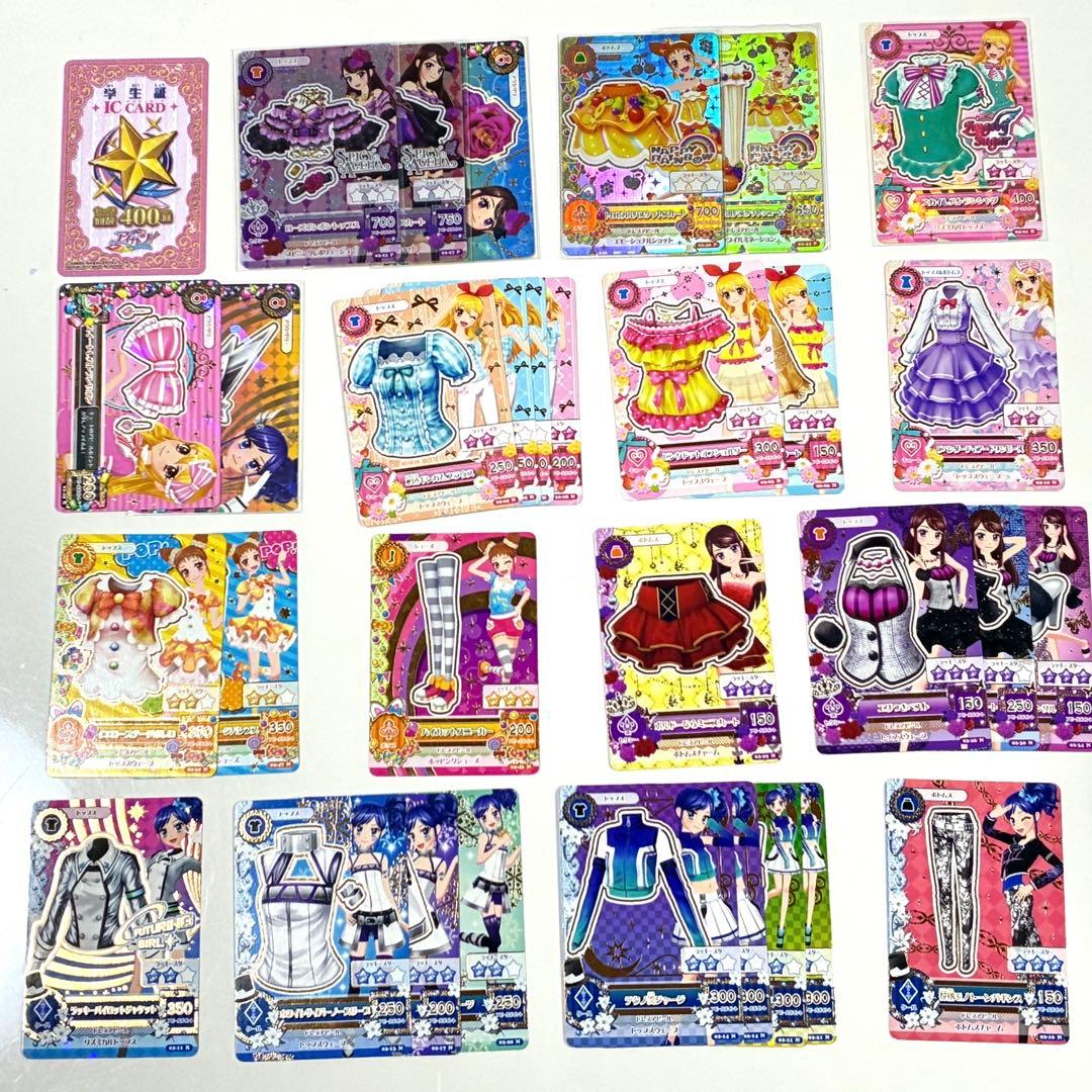 (*)様 アイカツカード 第2弾 まとめ売り