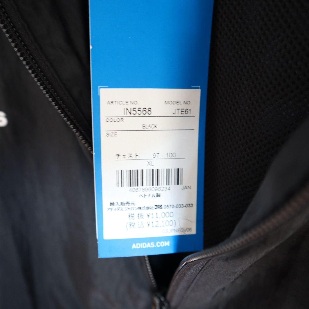 新品 ジャマイカ代表 オリジナルス トラックジャケット adidas XL