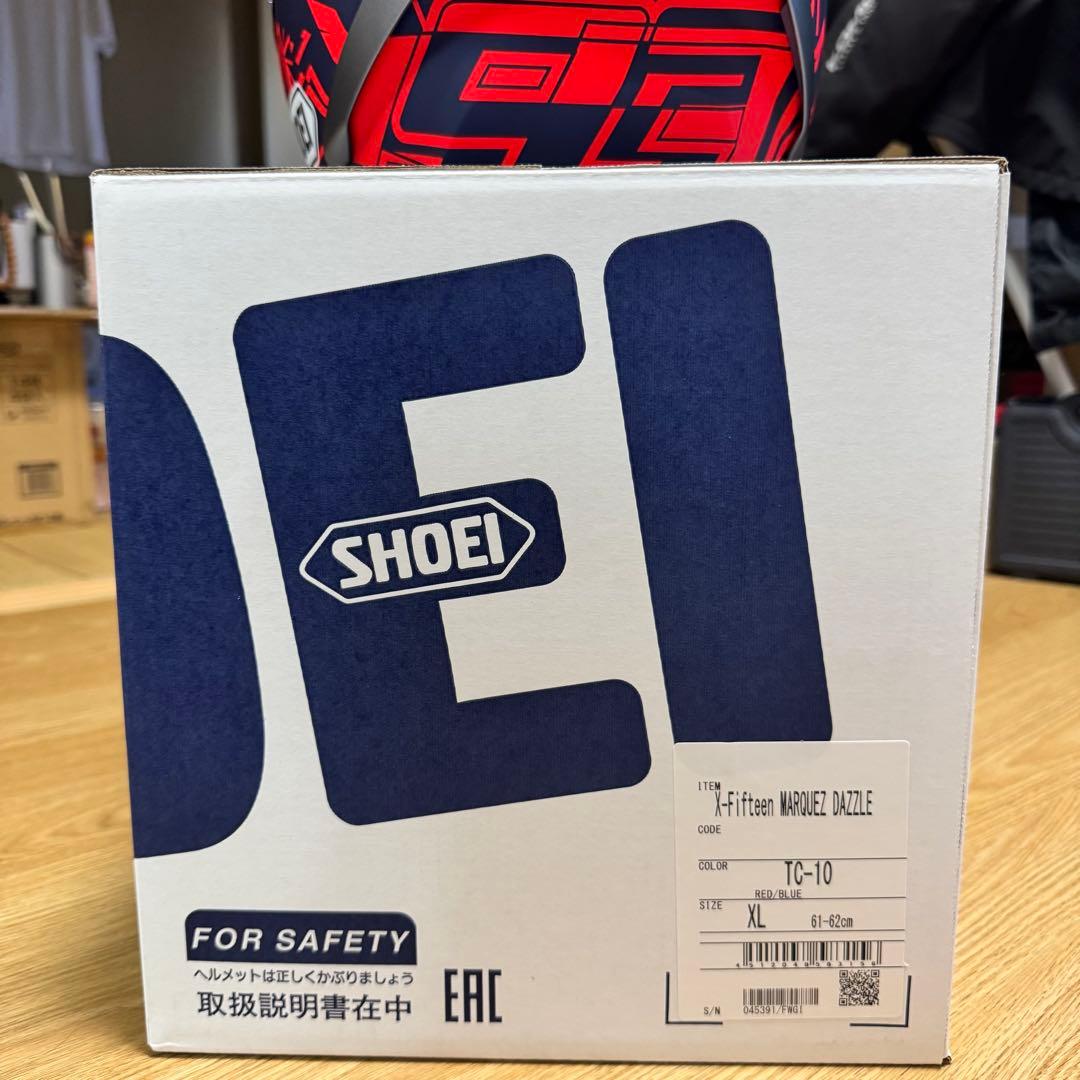 セキュリティ・セーフティ X-15 MARQUEZ DAZZLE xl