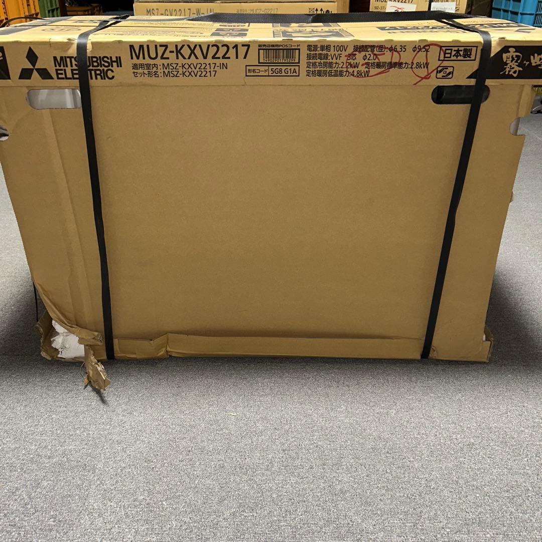 MITSUBISHI MUZ-KXV2217 エアコン本体